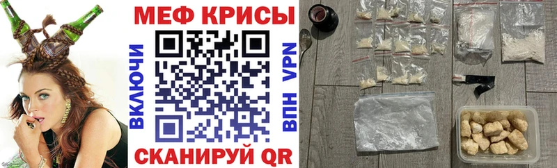 Продажа наркотиков Агидель МАРИХУАНА A-PVP Меф