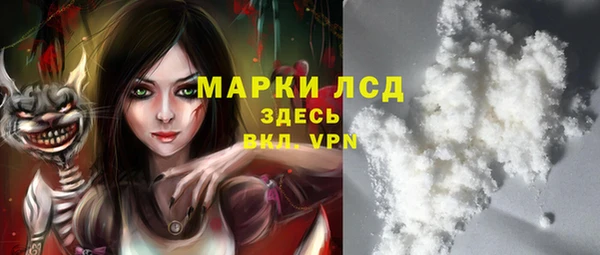 гашишное масло Абаза