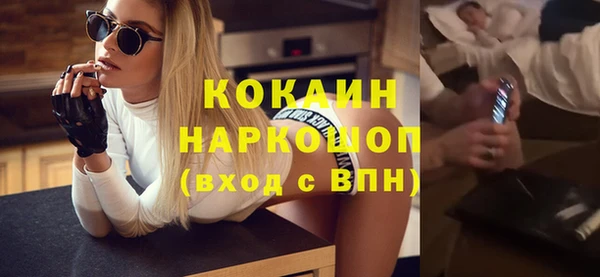крисы Абинск