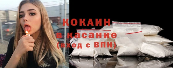 крисы Абинск