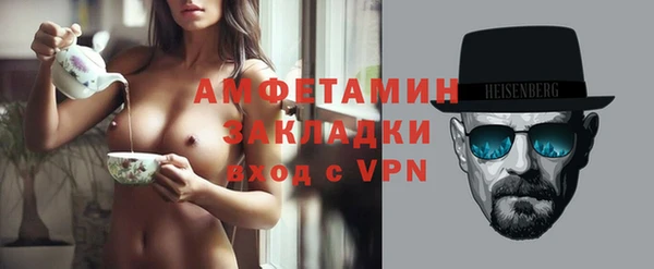 крисы Абинск