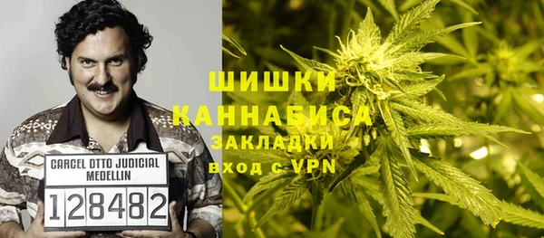крисы Абинск