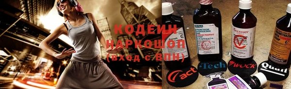 соль курить ск Сафоново