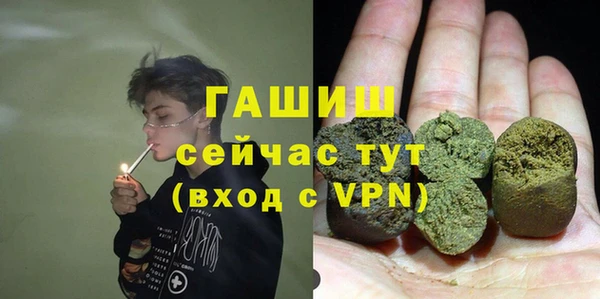 крисы Абинск