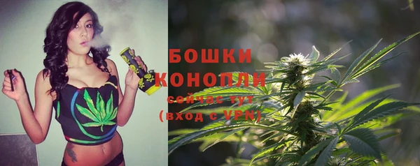 каннабис Абдулино