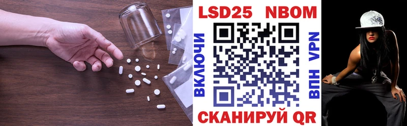 ОМГ ОМГ ссылки  Агидель  ЛСД экстази ecstasy 