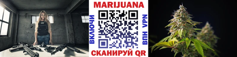 Бошки марихуана марихуана  наркота  Агидель 